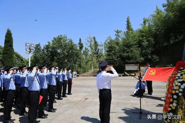 旗帜引领方向 熔铸忠诚警魂——汉阴县公安局2022年党建工作综述（公安局召开2021年度党建工作）