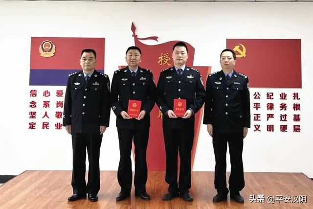 旗帜引领方向 熔铸忠诚警魂——汉阴县公安局2022年党建工作综述（公安局召开2021年度党建工作）