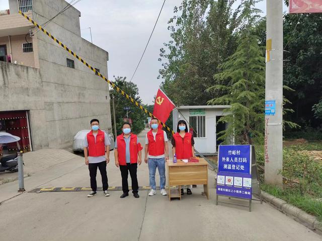 華陰市羅敷鎮：黨員管理“小積分” 激發基層治理“大干勁”（黨員管理小積分激發大活力）