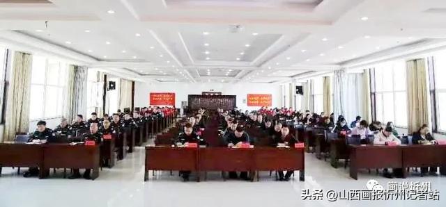 静乐县召开新时代“枫桥式”社区警务改革工作推进会（社区警务枫桥经验）