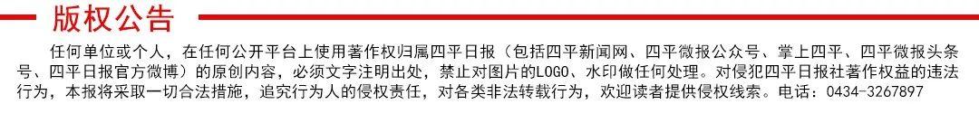 年終特稿｜夯實黨建工作基礎，他們做了這些……（黨建工作夯實黨建基礎）