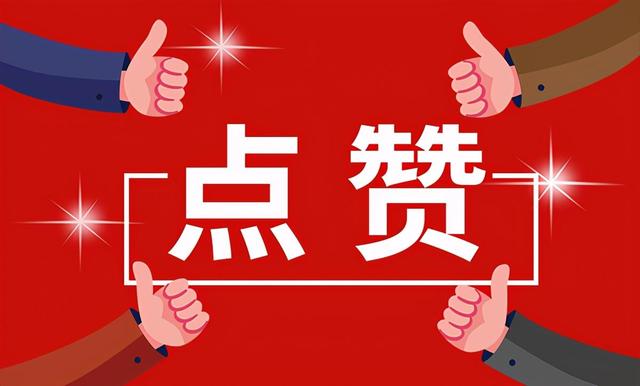 威海市应急局：打造“应急先锋”机关党建品牌（应急局党建工作品牌）