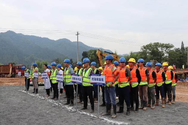 星火传递 初心筑路——宁波交通工程建设集团有限公司宜遂高速C2标推动党建与工建融合发展纪实