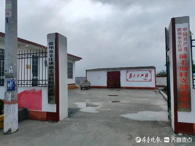 羊庄镇加强阵地建设 筑牢党建基础（加强阵地建设夯实党建基础）