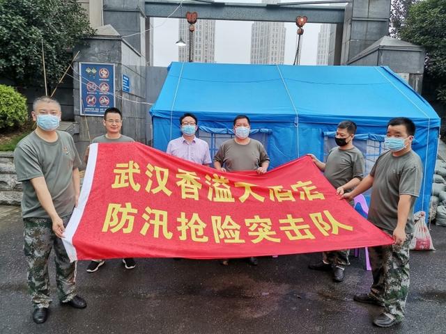 推動黨建和業務深入融合 湖北煙草局黨支部打造“心”服務品牌（煙草專賣黨建與業務相融合）