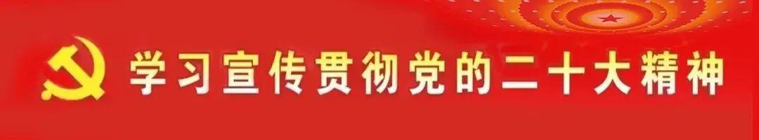 【黨建引領(lǐng)·知行“蓮”政】我們的名字——綜合辦公室（蓮黨建品牌）