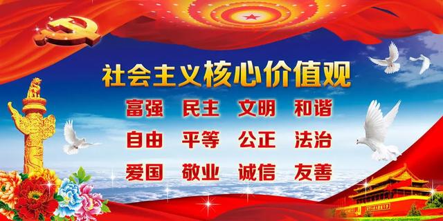 【党建引领·知行“莲”政】我们的名字——综合办公室（莲党建品牌）