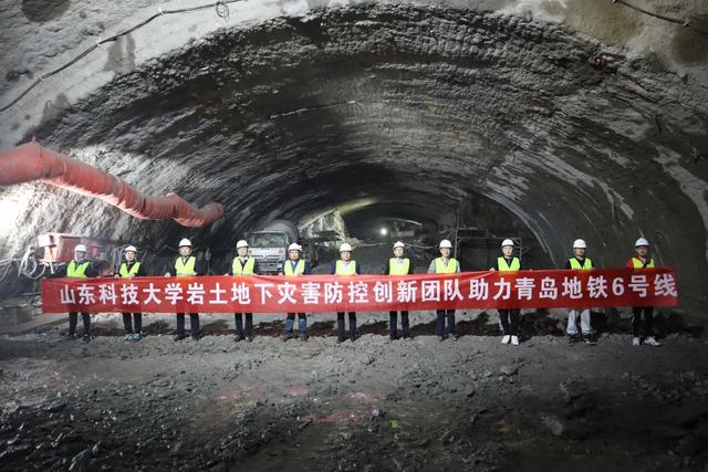 山科大有一支山晖团队，接“地气”做科研解隧道稳定性难题（山科事件）