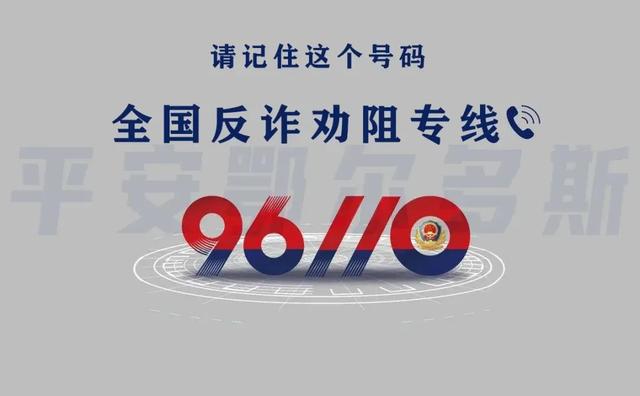 鞏固提升“抓強整樹”丨以“四個一”工作模式構建“四個一流”黨建格局