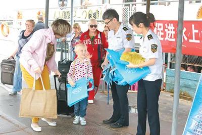 《中國組織人事報》刊發！黑龍江黑河構建口岸“國門一體化”黨建新格局