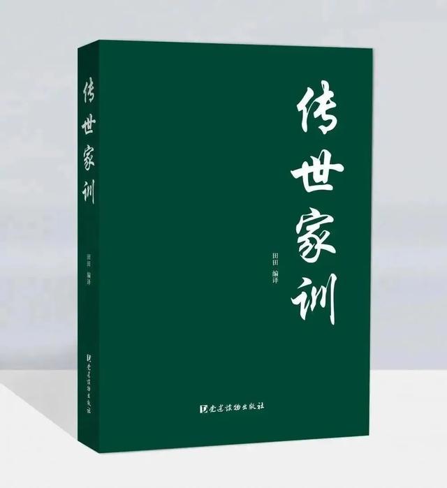 強推！中組部黨建讀物出版社推薦書單來了！（中組部黨建書苑）