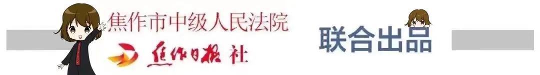 這場主題黨日活動讓大家收獲滿滿（這場主題黨日活動讓大家收獲滿滿英語）