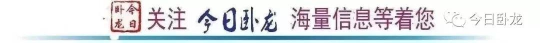 《南陽日報》黨建專版頭題刊發區委書記高賢信署名文章《牢記初心使命 忠誠擔當盡責》