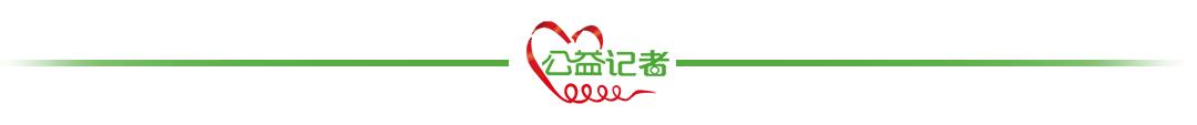 干部任職前公示（贛榆區最新干部任職前公示）