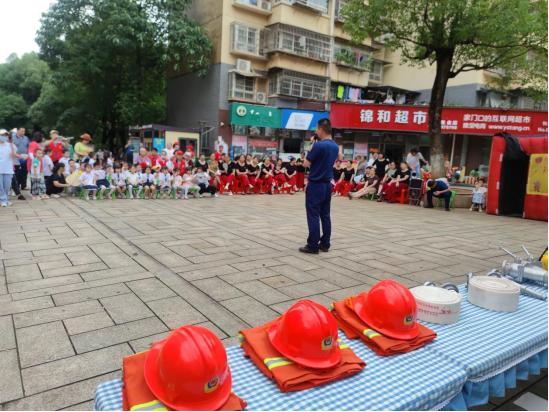 自然嶺社區：黨建引領抓安全 當好第一責任人（黨建引領社區安全治理）