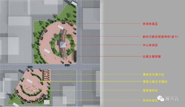 主題公園｜黨建主題公園設計（黨建主題公園設計經典）