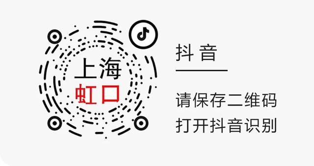 閑置空間→黨建長廊，居民多了休憩新去處（黨建 長廊）