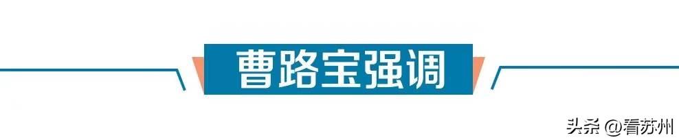 市委常委會召開專題會議 聽取各縣級市（區）黨委書記、部分市委直屬工委書記2022年度抓基層黨建工作述職