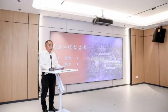 普陀真如召開2024年黨建工作推進會暨區域化黨建聯席會議（上海普陀黨建）