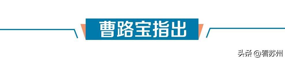 市委常委會召開專題會議 聽取各縣級市（區）黨委書記、部分市委直屬工委書記2022年度抓基層黨建工作述職