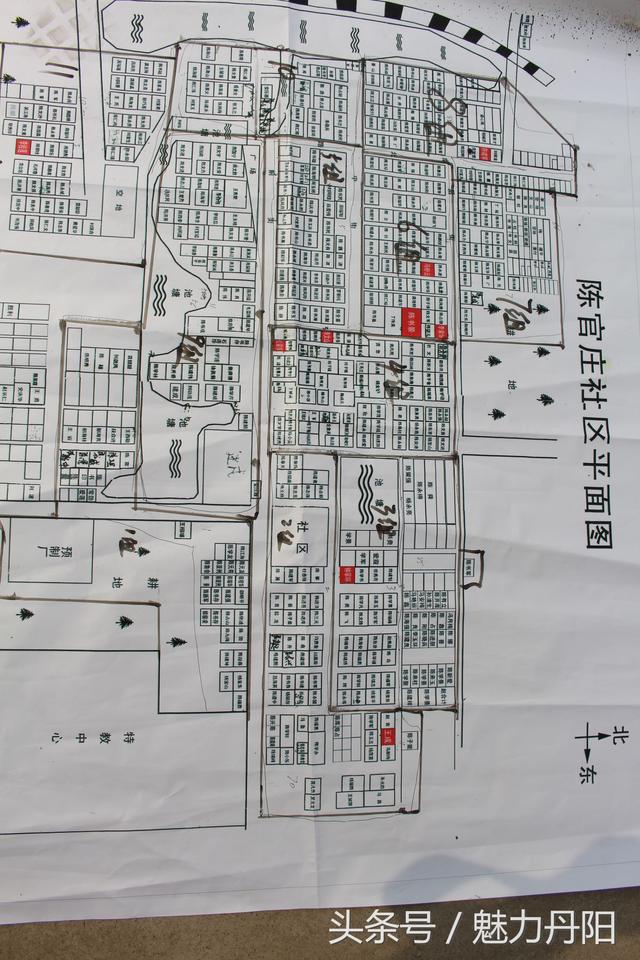 潮涌丹陽黨旗紅 黨建引領惠民生——丹陽街道辦事處抓黨建促發展惠民生工作紀實（解說詞）