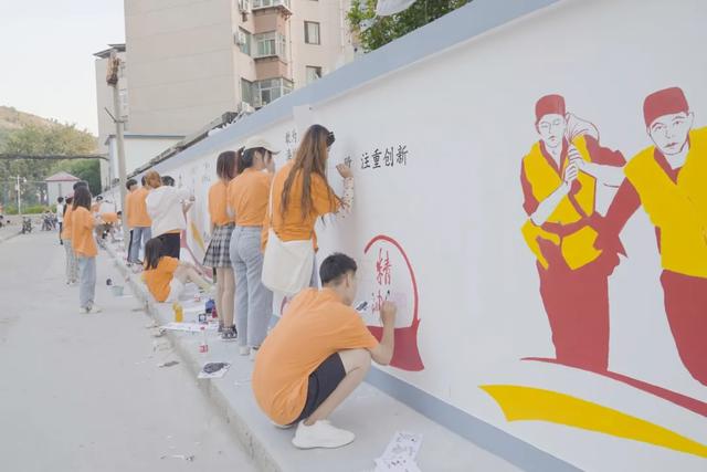 濟南大學學子手繪紅色文化墻慶祝建黨100周年（紅色黨建主題的手繪大學）