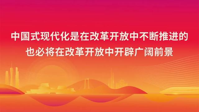 【黨建工作】廣州市委統戰部研究室黨支部、新階處黨支部和新聯會黨支部聯合開展主題黨日活動，參觀《統戰法寶永放光芒》展覽