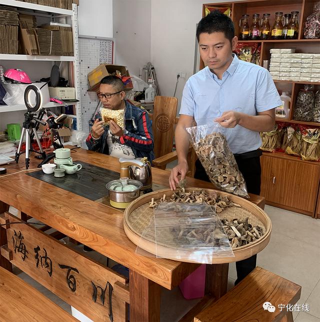 三明市高質(zhì)量黨建惠民生紀實（三明高質(zhì)量發(fā)展）