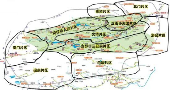 江西廬山市：堅持黨建引領 探索景區網格治理新模式