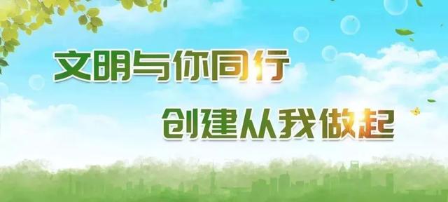 開化基層黨建工作怎么抓？這個會上找答案！（基層黨建工作怎么開展）