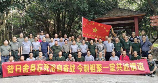 深圳南山：探索“一核兩員”退役軍人黨建新模式