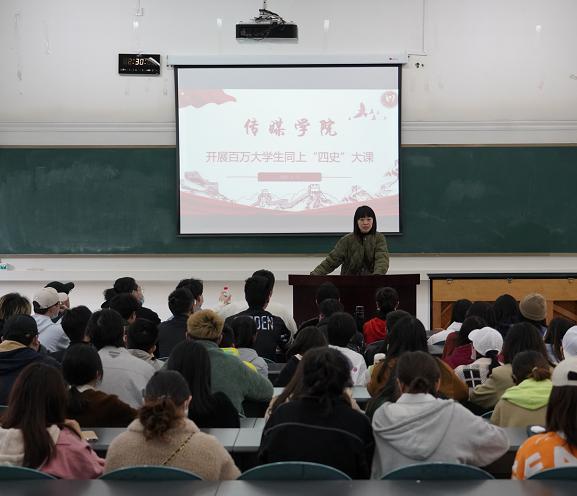 校園黨建音頻欄目來啦，百年歷程“聲”入人心（黨建音頻下載）