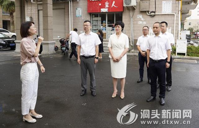 洞頭區委書記林霞：強化黨建引領 打通基層治理“最后一公里”（林霞浙江省溫州市洞頭區委副書記、區長）