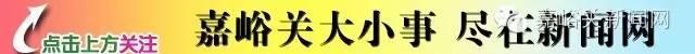 擎旗奮進(jìn)篤行不怠 踔厲奮發(fā)砥礪前行——郊區(qū)黨工委基層黨建工作綜述