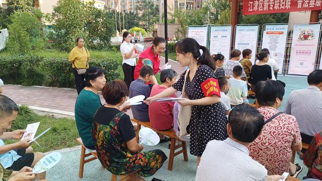 重慶：基層黨建更智慧（智慧黨建服務平臺重慶）