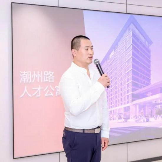 普陀真如召開2024年黨建工作推進會暨區域化黨建聯席會議（上海普陀黨建）