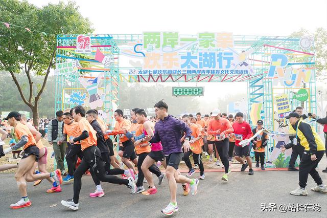 共繪高質(zhì)量發(fā)展“同心圓” 長(zhǎng)三角一體化共建共享的“七都擔(dān)當(dāng)”