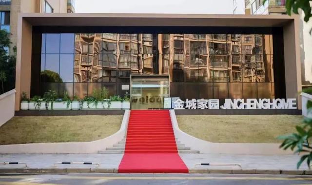 義烏市召開“中外義家”國際社區黨建工作現場推進會（義烏市外事與僑務辦公室）