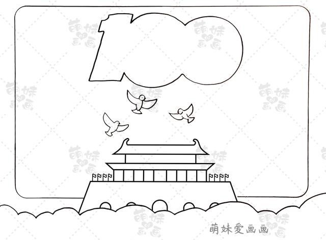 簡單的慶祝建黨100周年手抄報，含內(nèi)容文字，建黨手抄報模板大全（簡單又好看的建黨100周年手抄報更新啦!）