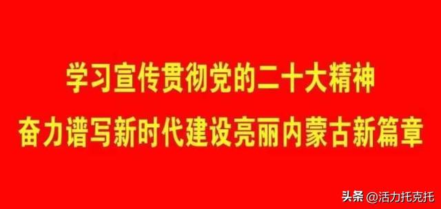 黨建小課堂(100)丨23條黨的基本知識(shí)，黨員請(qǐng)牢記！（需牢記的23條黨的基本知識(shí)）