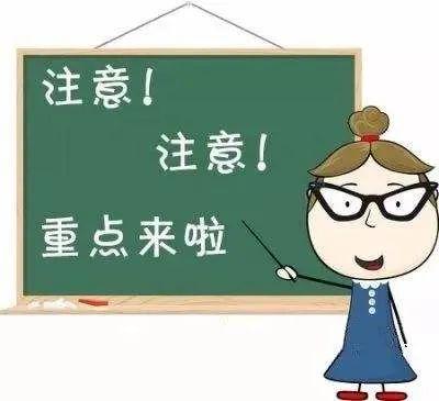 黨建宣傳+掌上學(xué)習(xí)......這個(gè)功能強(qiáng)大的微信公眾號(hào)值得你擁有~（黨建相關(guān)公眾號(hào)）