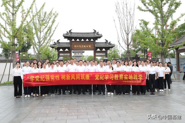 黨建品牌聚合力 共繪發展“同心圓”（黨建品牌 共建）