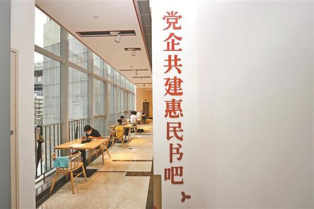 社科成果選粹 - 黨建引領(lǐng)基層治理資源發(fā)揮實(shí)效（黨建引領(lǐng)基層治理作用）