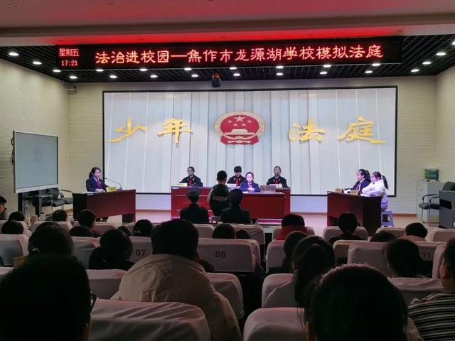 全省唯一！焦作中院黨建業務融合案例獲評最高院優秀案例（黨建業務融合 人民網）