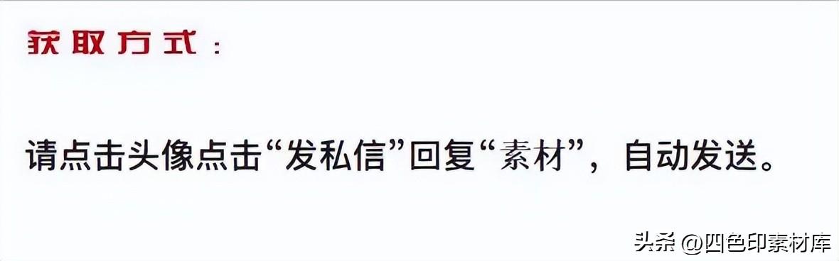 第3531期 47款精選黨建活動室文化墻（黨建活動室文化墻圖片）