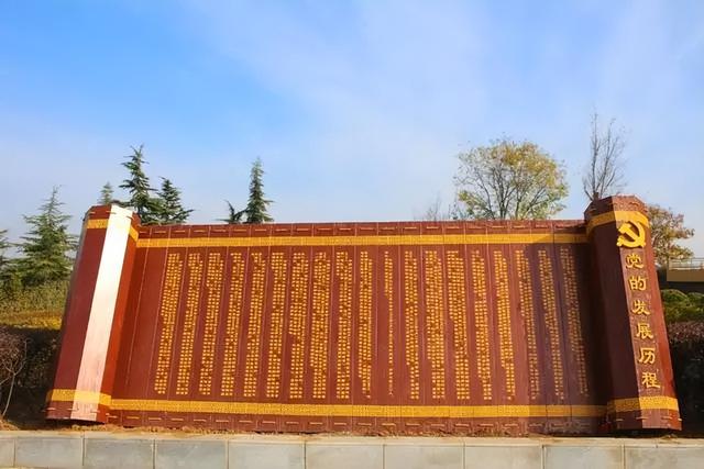 各地黨建主題公園的紅色景觀小品（各地黨建主題公園的紅色景觀小品有哪些）