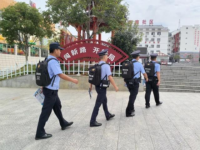 【媒體基層行?看黔南“楓”景】三都鳳羽派出所：“水家警務(wù)”點(diǎn)亮平安鳳羽水鄉(xiāng)