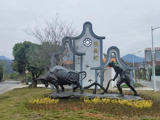 明熱村：黨建引領，激活鄉村振興“源動力”（黨建引領活力村莊）