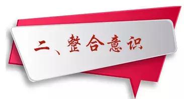 「組工學習」如何撰寫基層書記抓黨建述職報告（2020基層書記抓黨建述職報告）