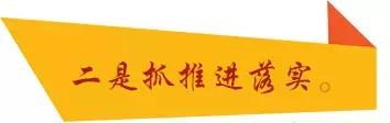 「組工學習」如何撰寫基層書記抓黨建述職報告（2020基層書記抓黨建述職報告）